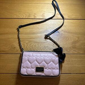 Betsey Johnson quilted cross body pink